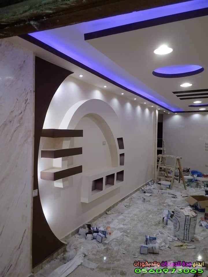 مقاولات عامة إنشاء تصميم ترميم دهانات ديكورات64582356137858112