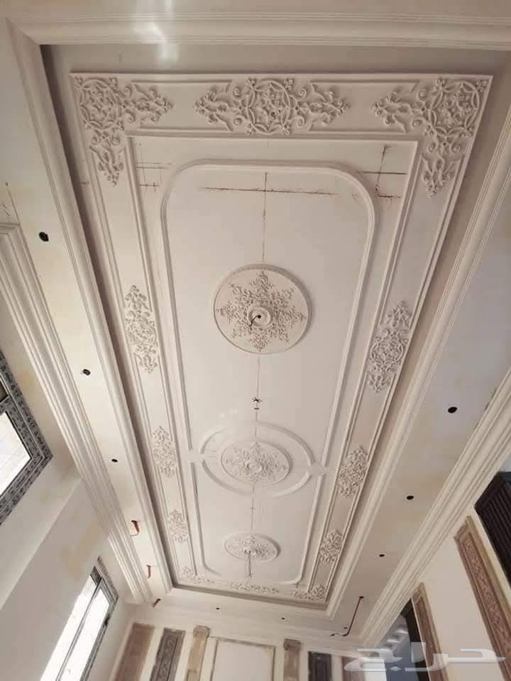 معلم جبس جده64582340678529111