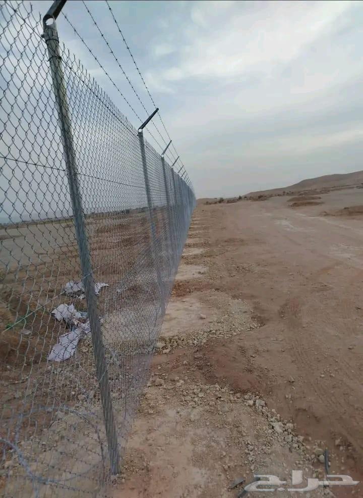 We specialize in supplying and installing all types of mesh fencing64572966998913111