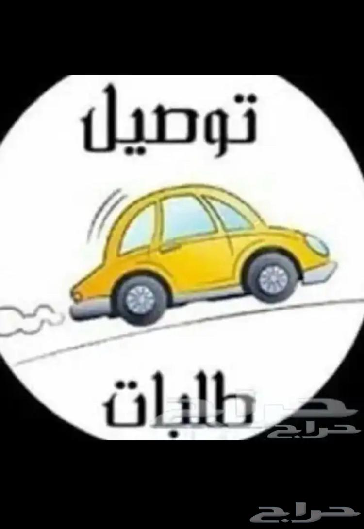 Delivery agent within his zip code64572884812675110