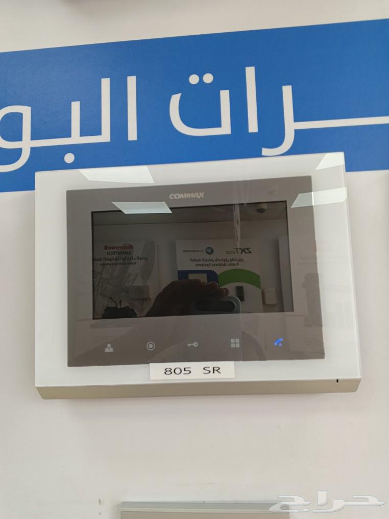 انتركوم منزلي وكميرات مراقبة عالية الجودة64613190320130113