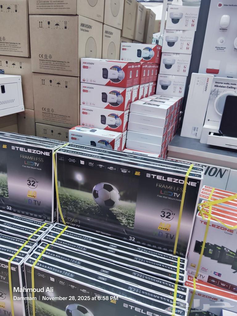 تركيب كاميرات مراقبة للمنازل والمحلات مع شهادة البلدية64582454017026113