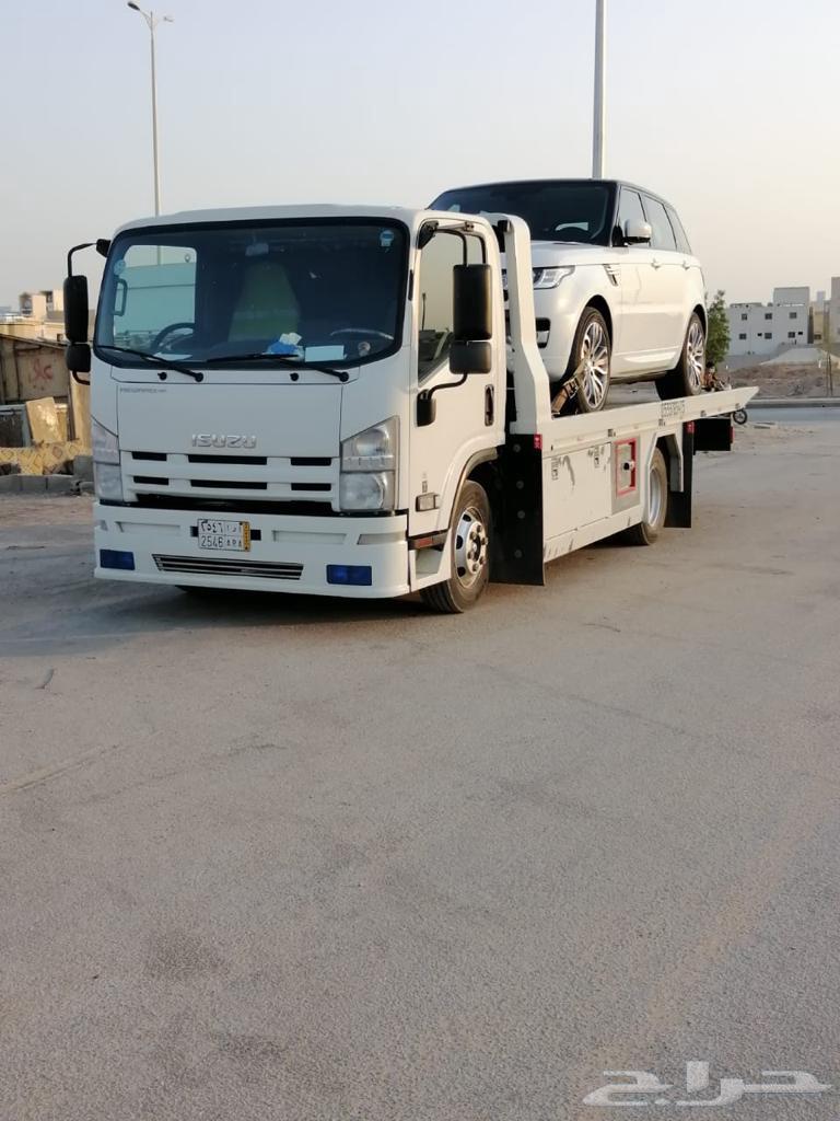 سطحة الرياض64582341086979110