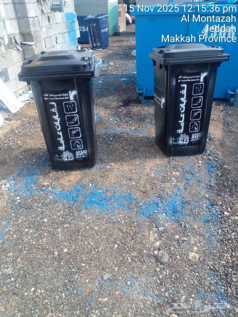 عقود نظافه الكترونيه وايجار جميع الحاويات التجاريه والخاص وإ64582563985409113