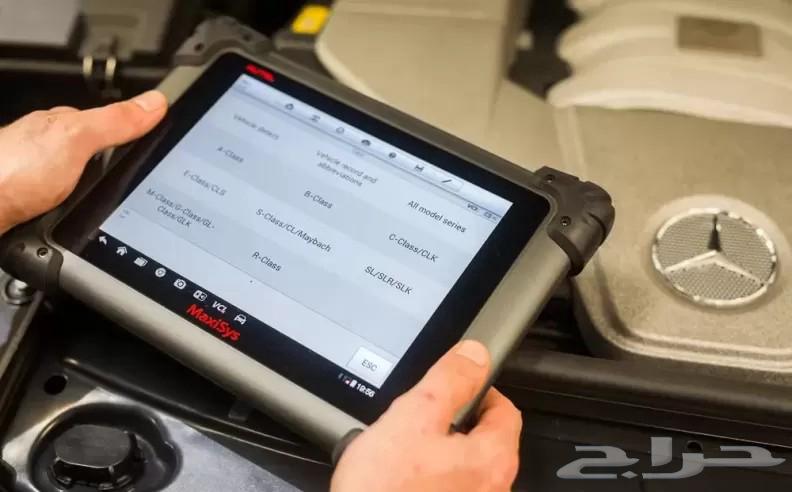 Computer Inspection and Programming64582437571074111