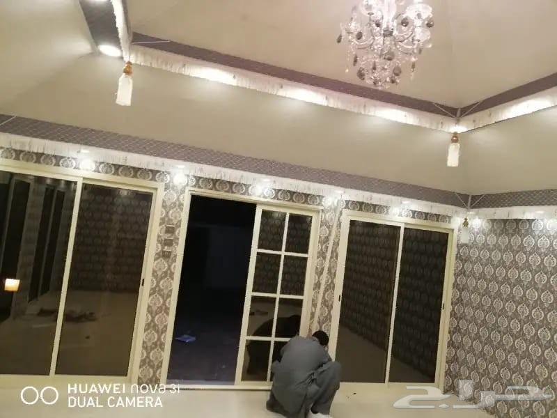 أهلا  بك نحن _مظلاات وسواتر  الشرقيه  نحن نتطلع للعمل معك64582454381315113