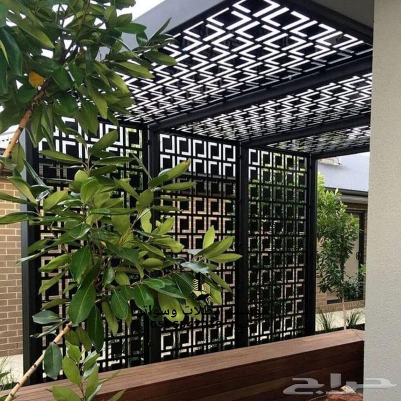 Haddad Sawaer64589401099267114