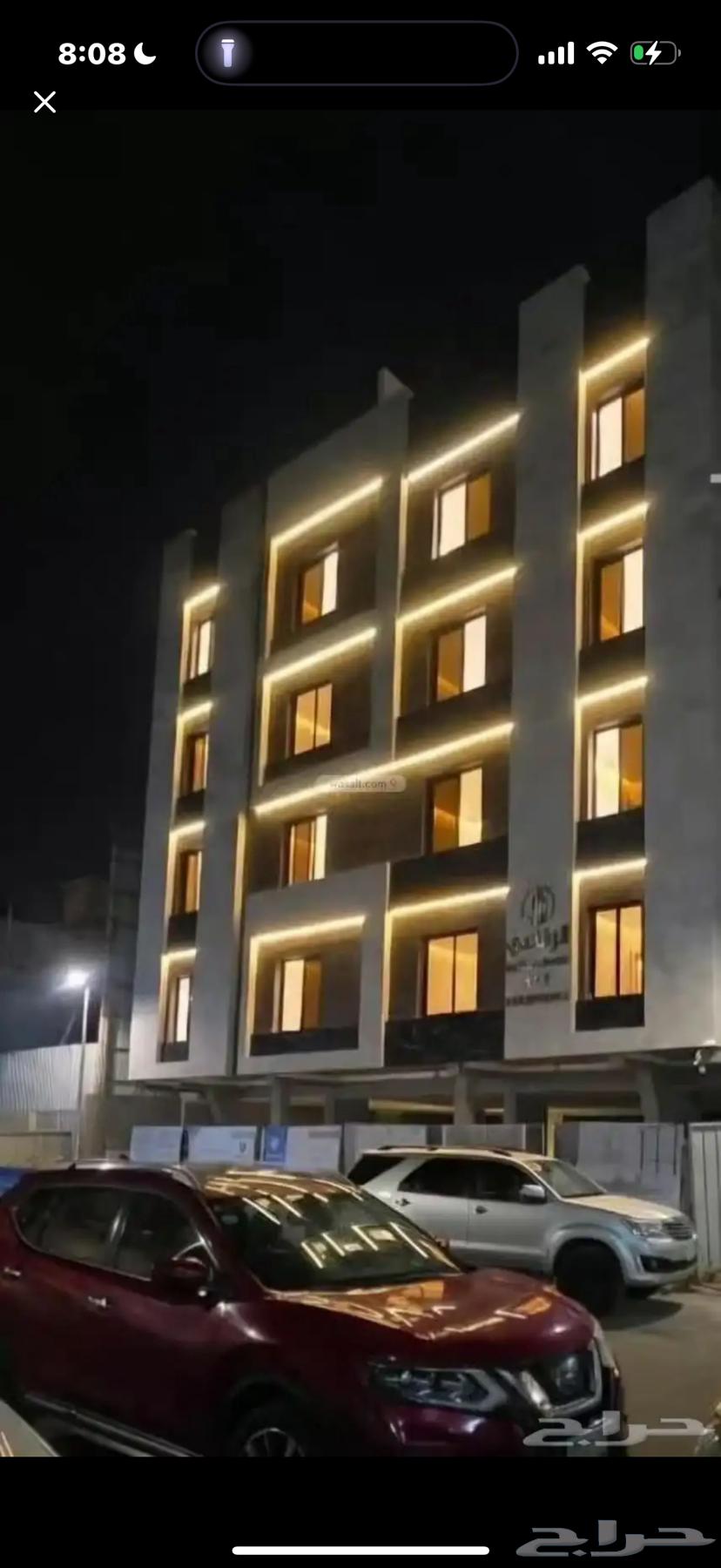 مطلوب شقة للإيجار تكون جديده مكة64572801303425110