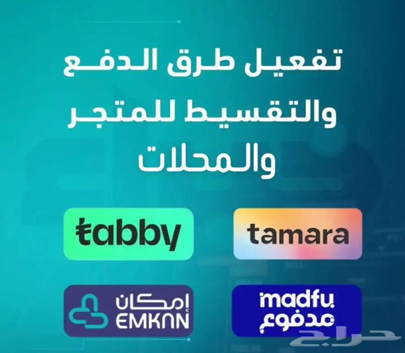 Tamara and Tabby Activation64572967446147110