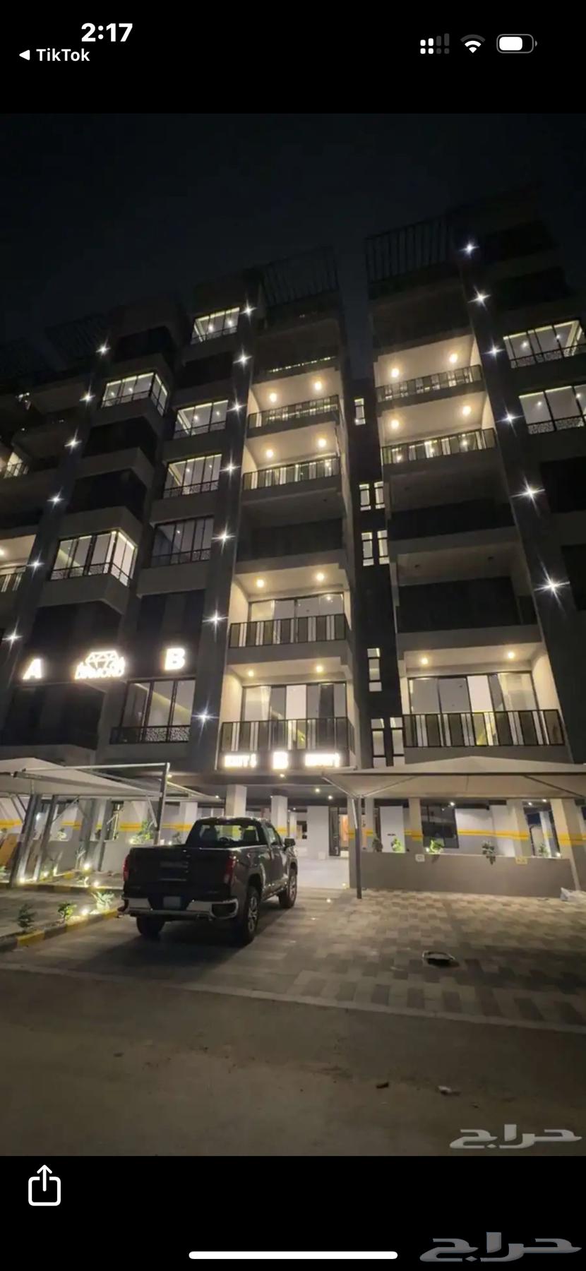 شقة للايجار حي الشعلة سنوي64582405252867110