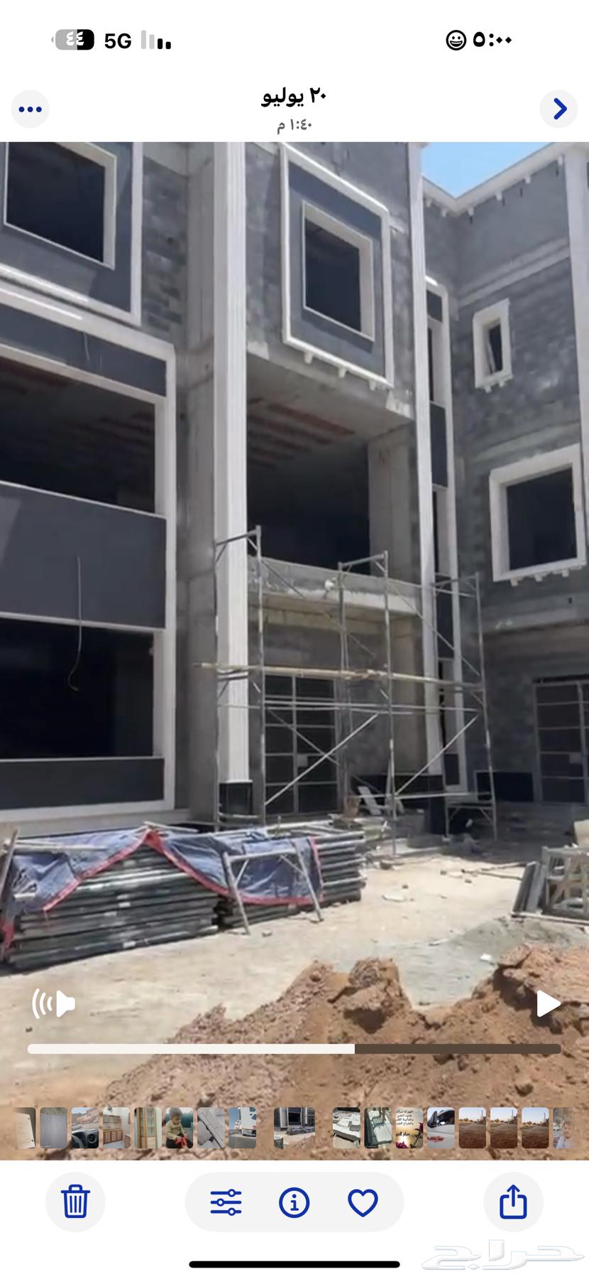 توريد وتركيب جميع أنواع الحجر الطبيعي64572965768707111