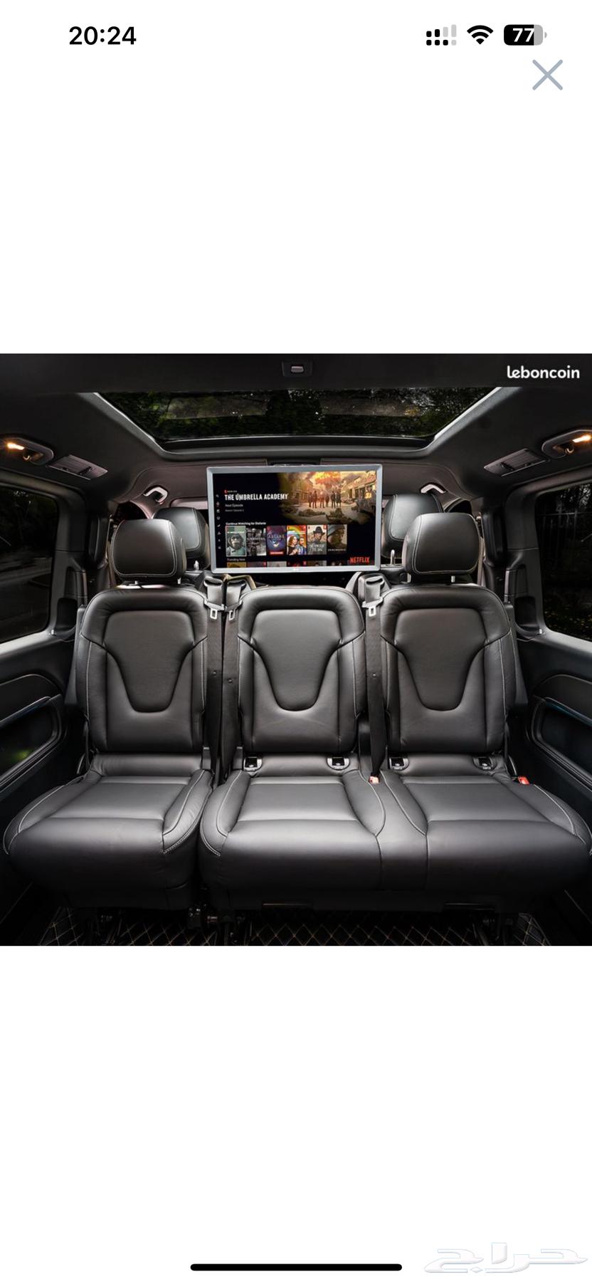 توصيل خاص للمشاوير والمطارات   سائق محترف وسيارة فاخرة64572934814465111