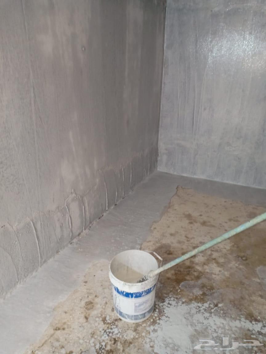 Water Leakage Detection64582580735874110