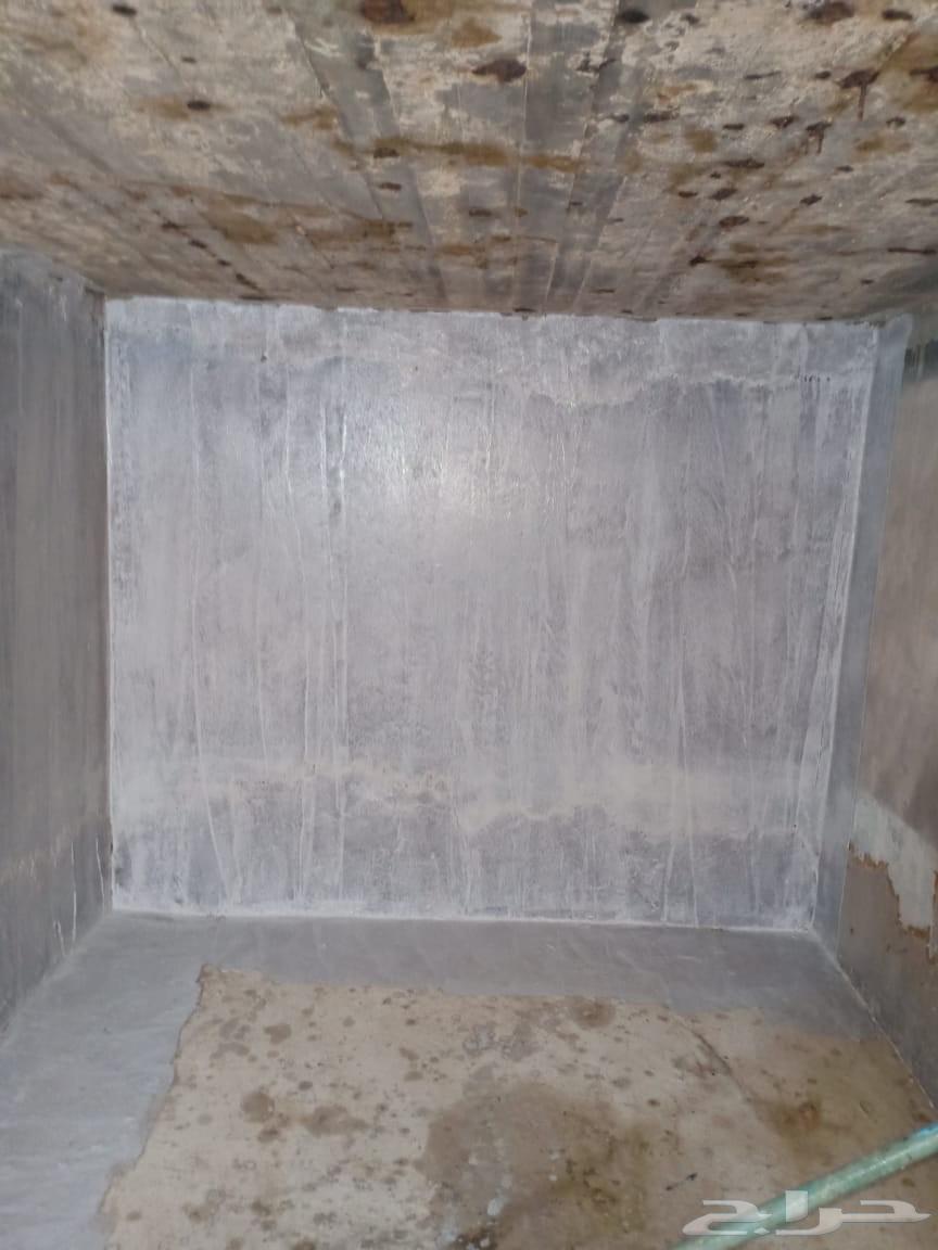 Water Leakage Detection64582580735874113