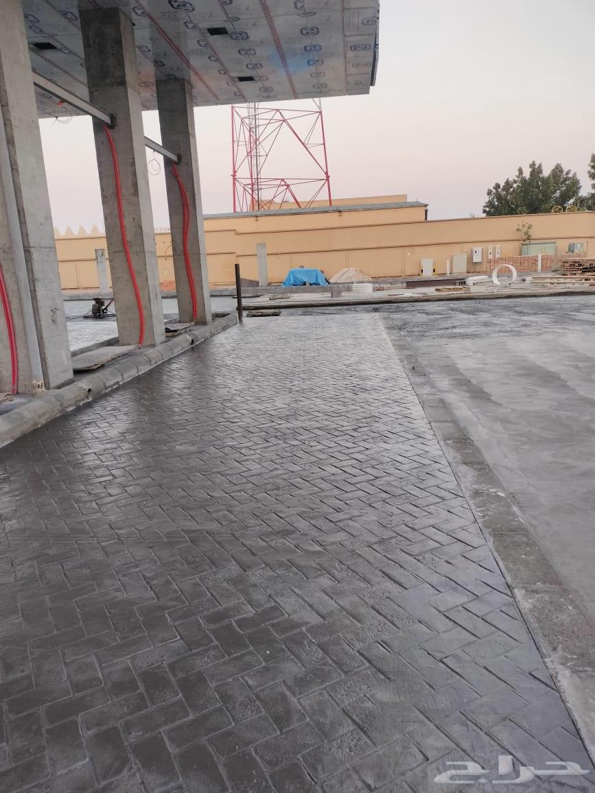 الخراسنه مطبوغه مقاول صبة مروحة و ايبوكسي بالرياض يمكنكم الح64572934423427111