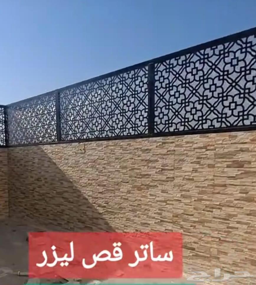 Shade Canopies and Souteras in Al-Dammam, Eastern Province64582438361986111