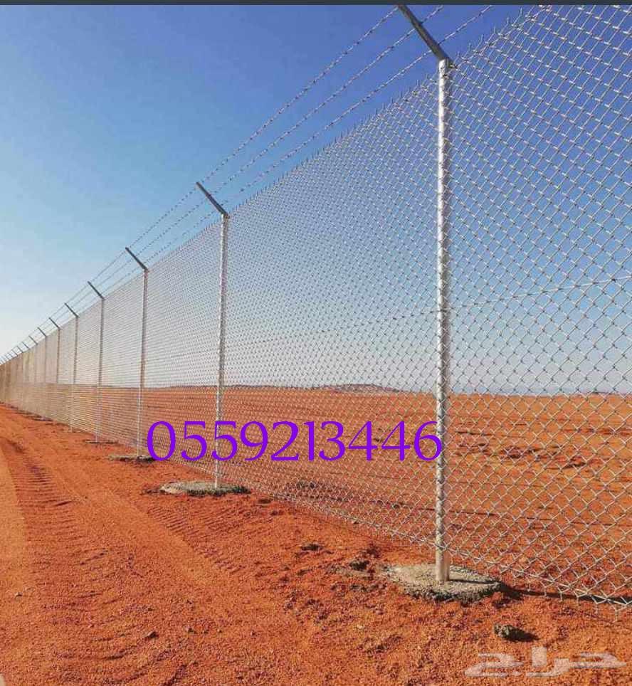 We supply and install all types of security grilles and fences64582486909185110