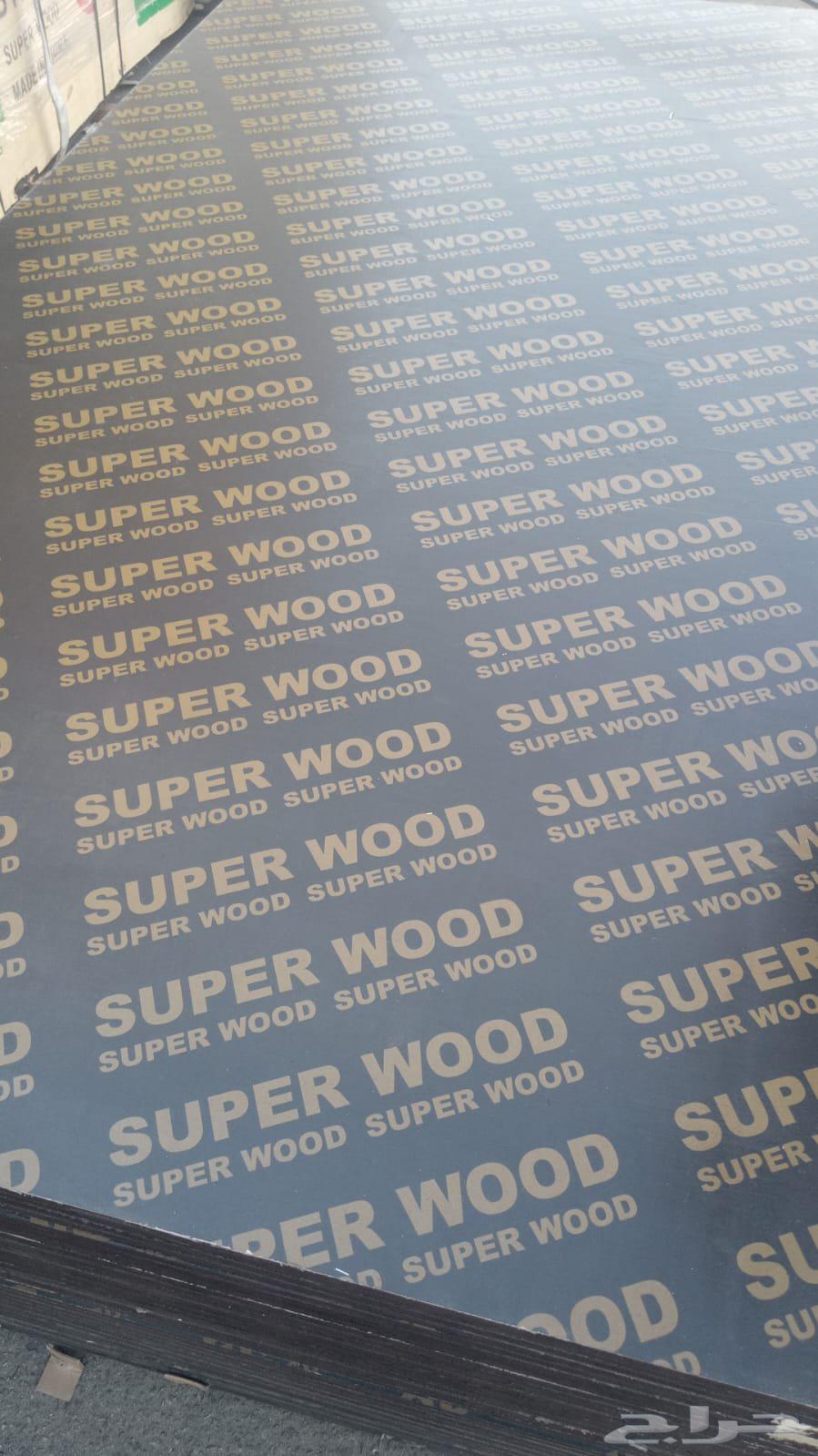 بلايوود للاسوار والدعاية والإعلان بسعر منافس64582372973570110