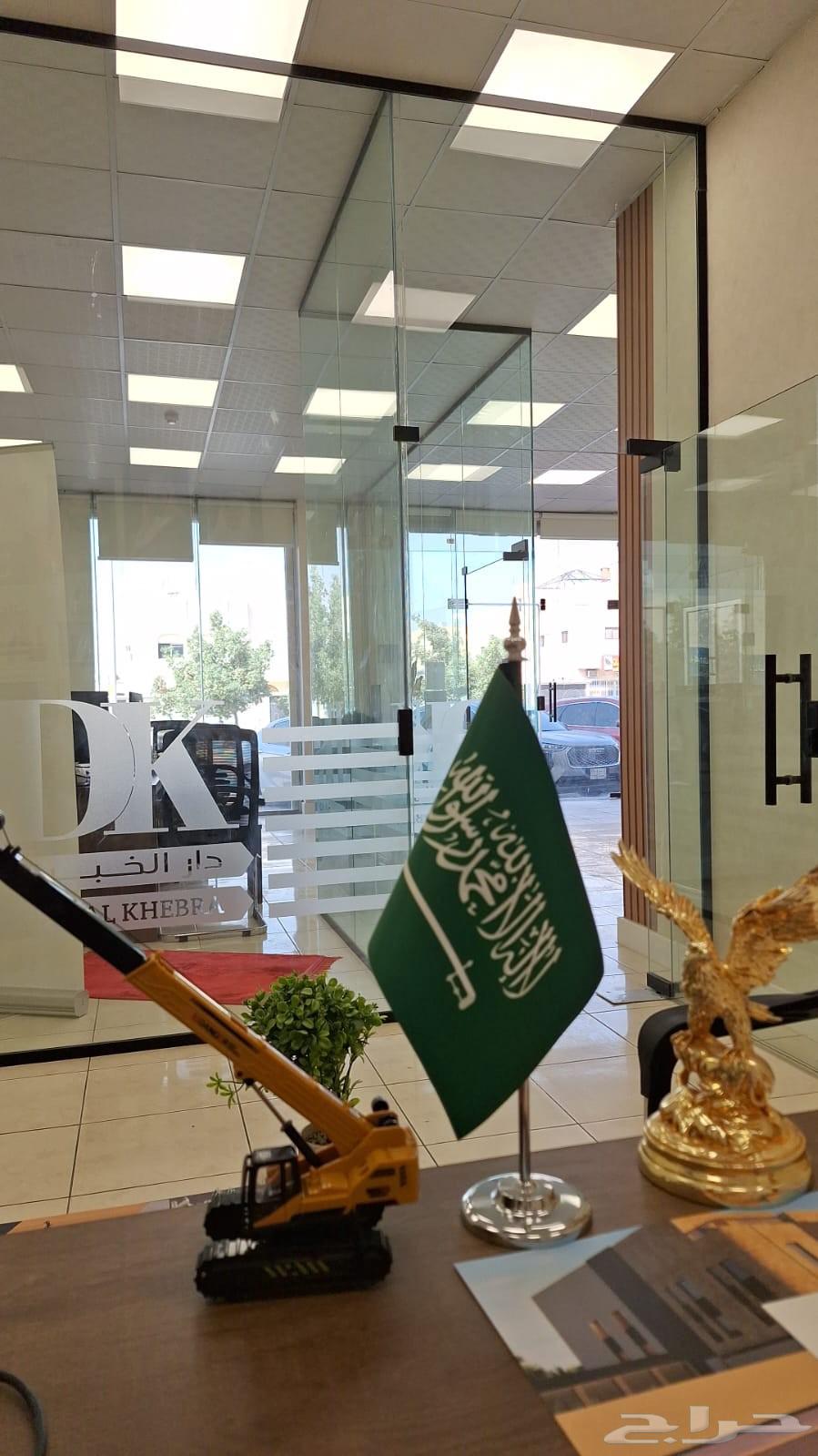 Engineering plans and building permits64572916724609110