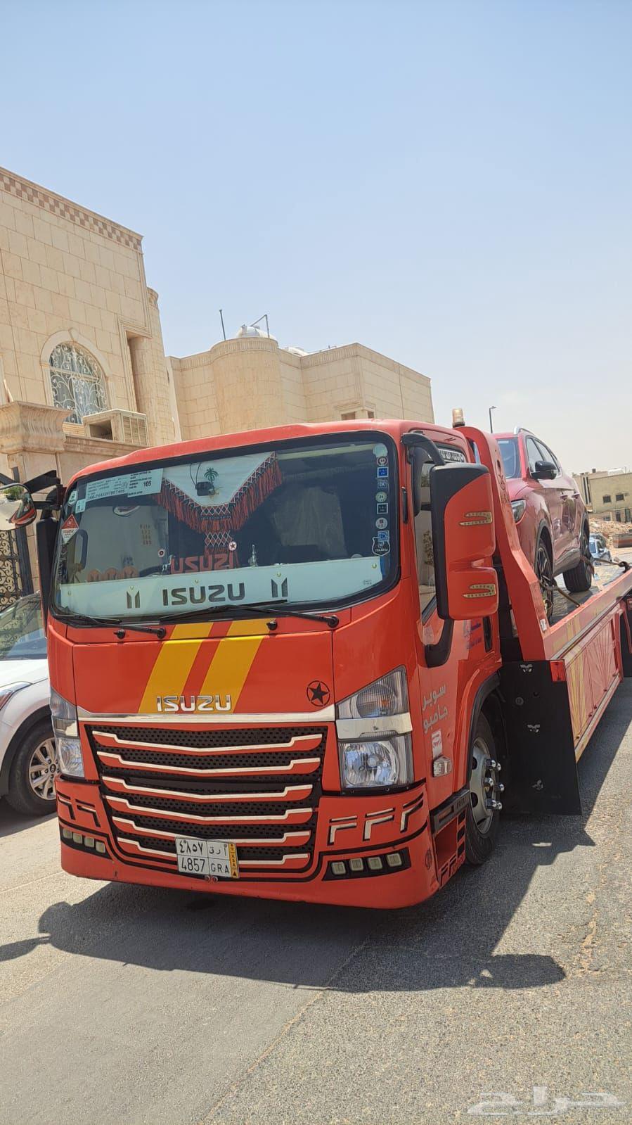 سطحه رياض داخلي خارجي64572966547841110