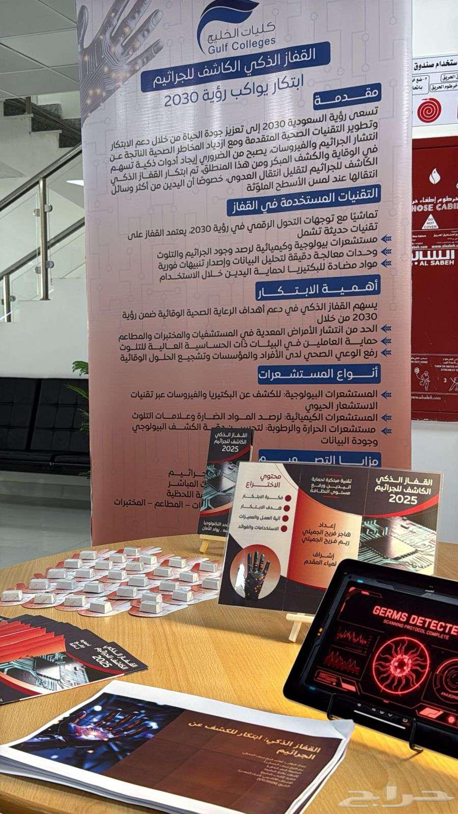 وكالة دعايه واعلان64572966728706114