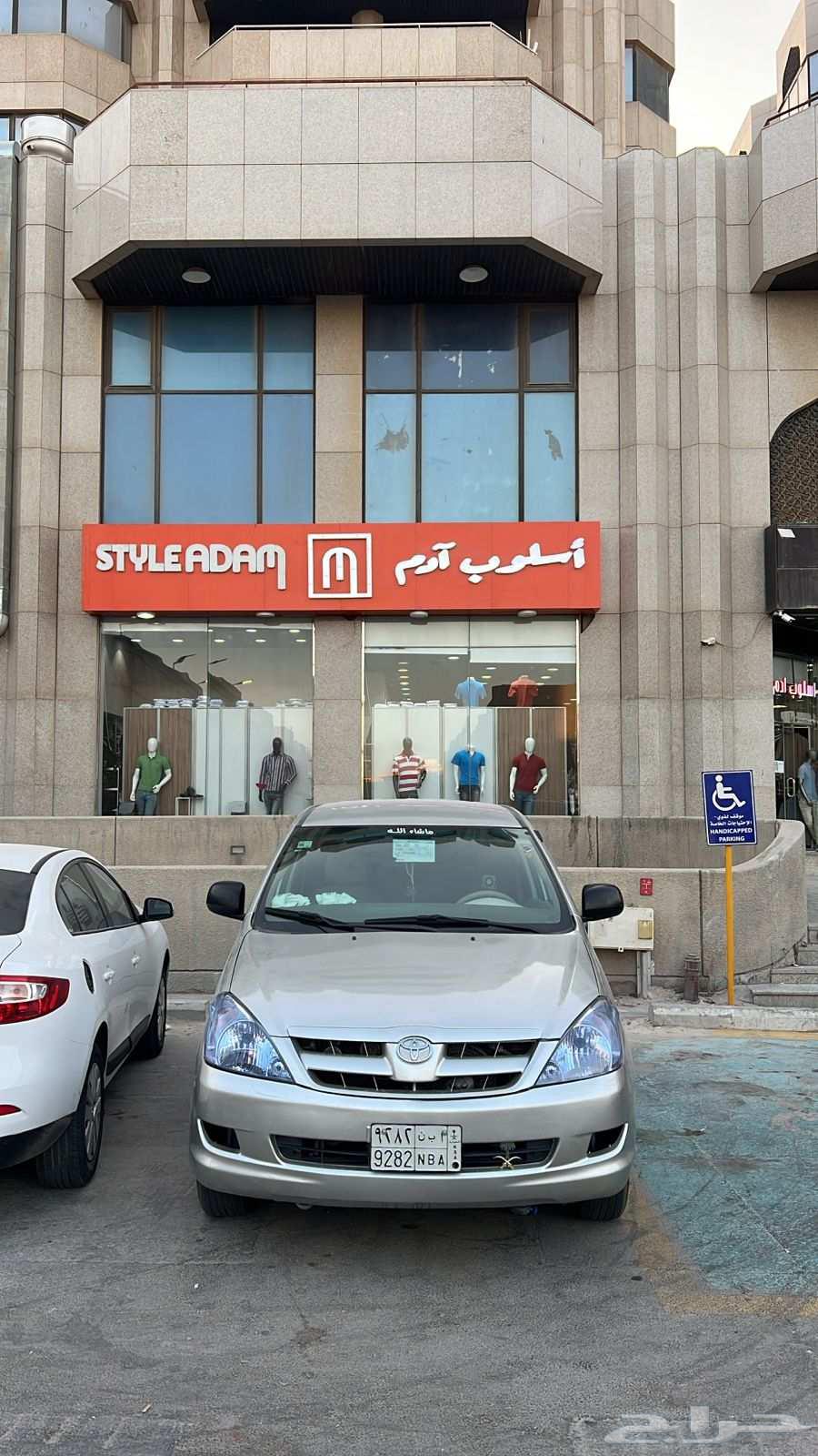 اوبي للدعاية والاعلان64572965229826113