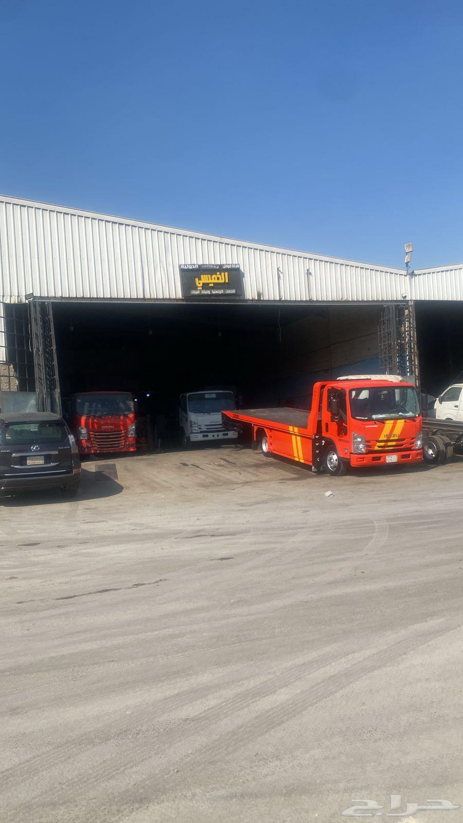 Car towing service in Al-Shifa, Badr, and Al-Hazm64582340771586110