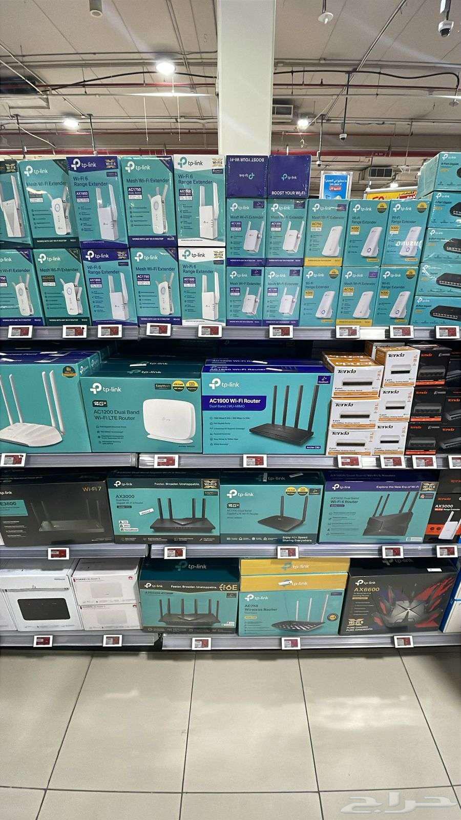 Internet and Extension Technician64572933420802111