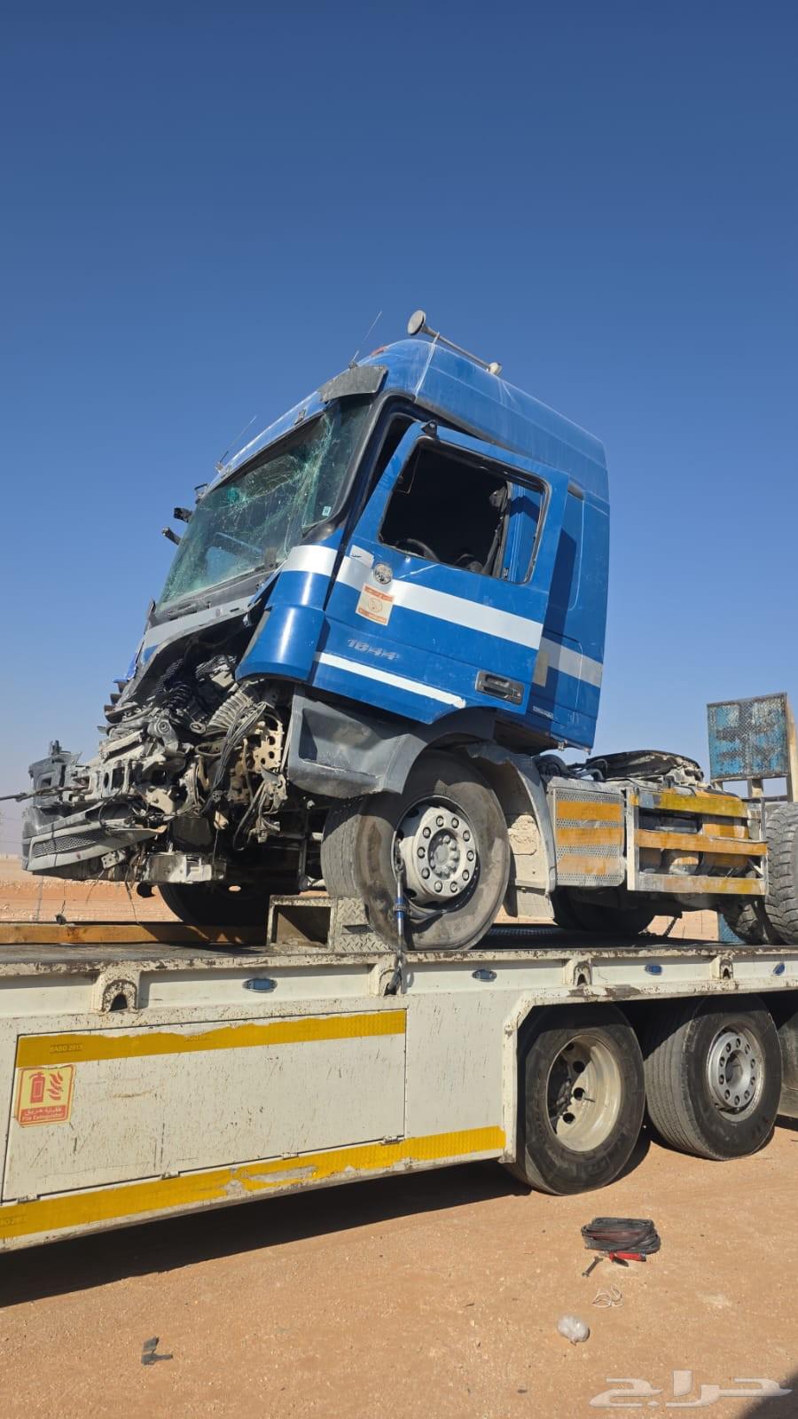 لوبد مسكس مكرة سحب اتصل نصل داخل وخارج الرياض64572965273475111