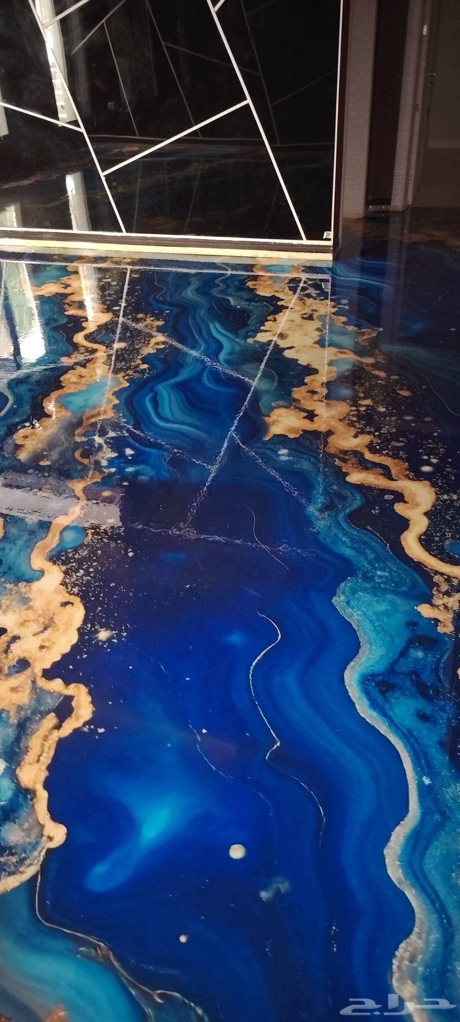 ارضيات ايبوكسي بجميع الالوان وترخيم و 3b ابو ريان  الفخامة64572934078083112