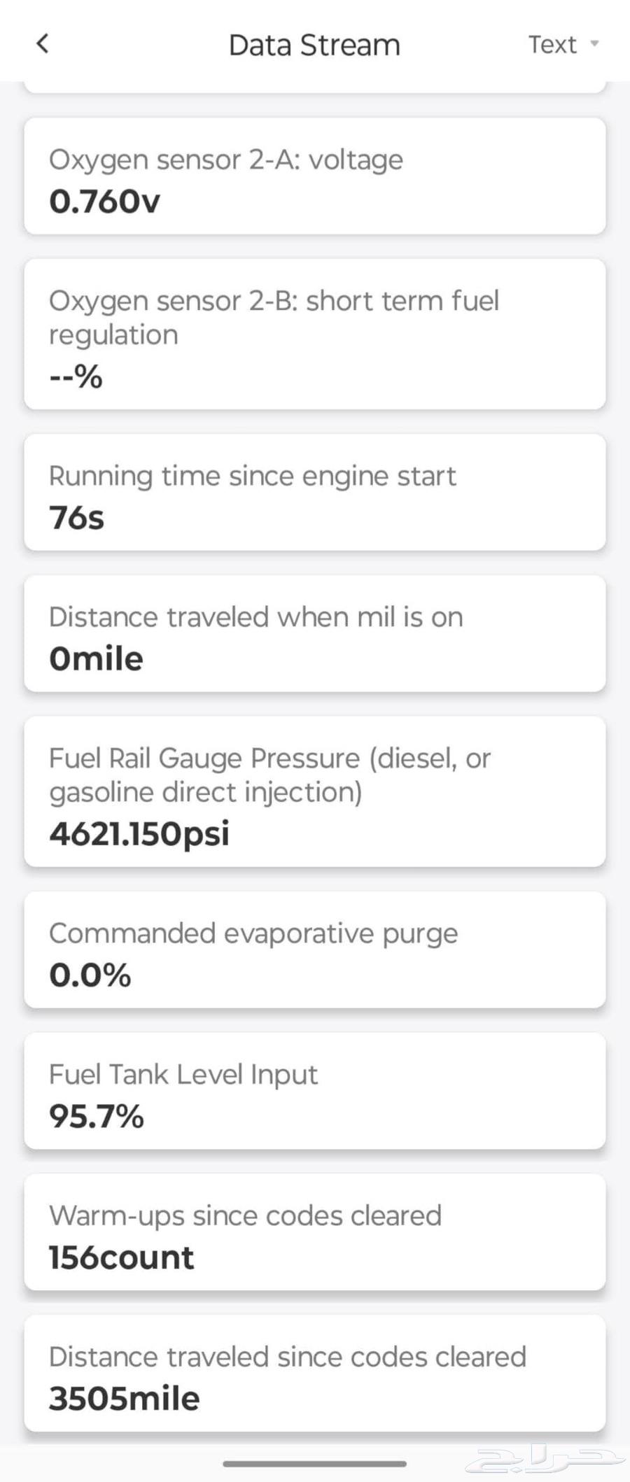 Computer Inspection and Programming64582437571074112