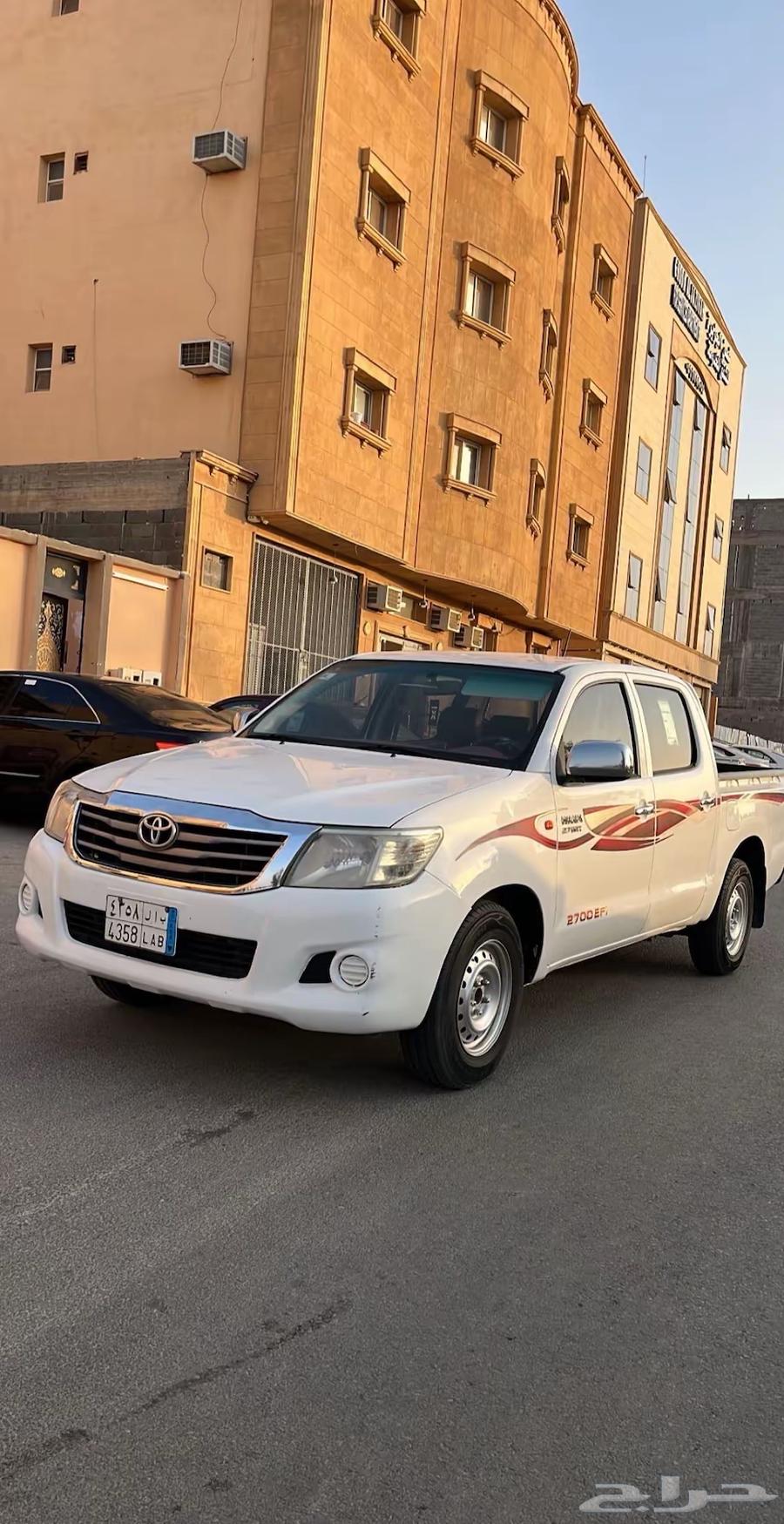 A trip to Hai'l64572933147137110