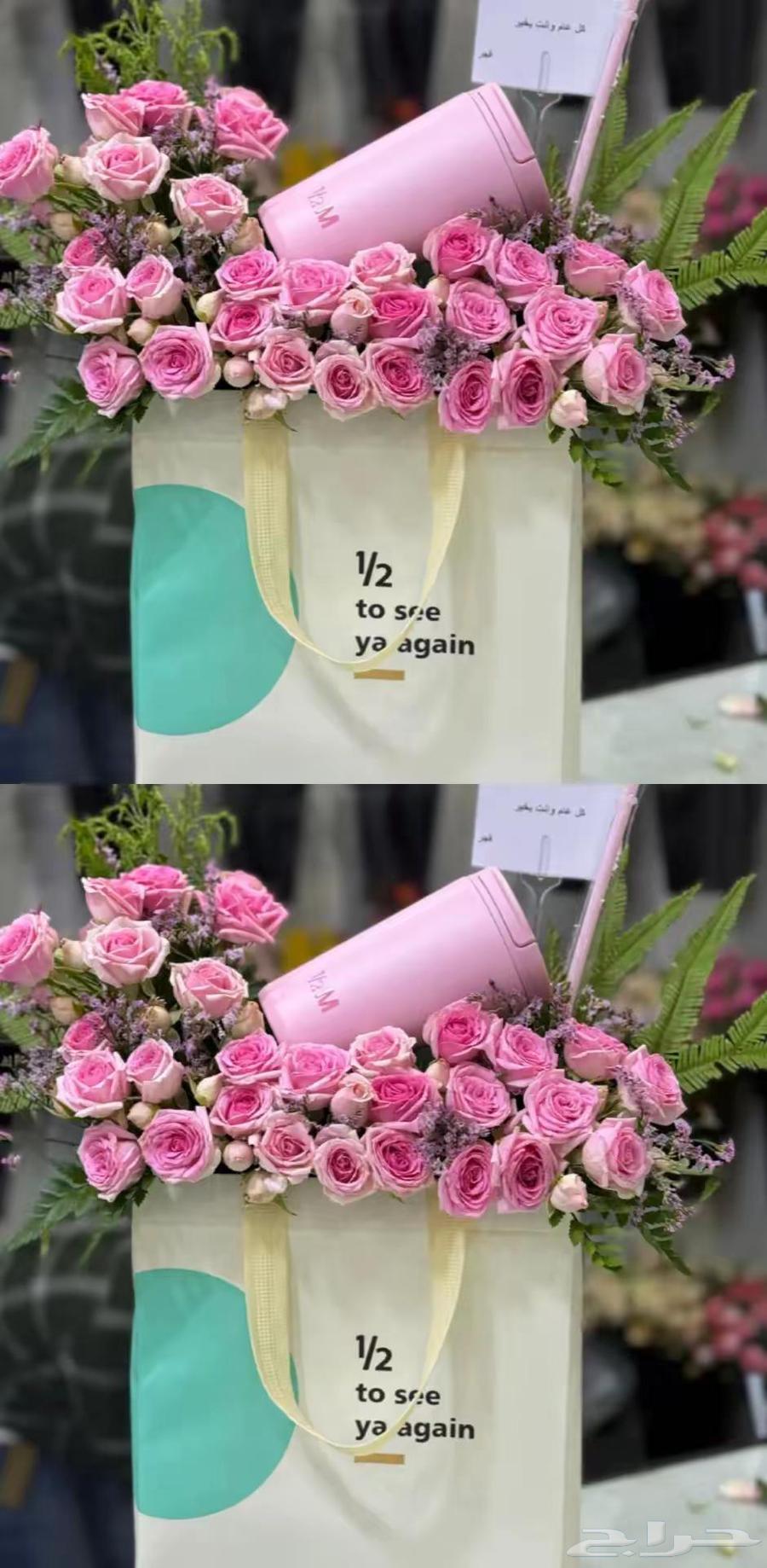 مندوب توصيل طلبات ومشاوير وتنسيق هدايا وتوفير كل ما تحتاج64572916901250110