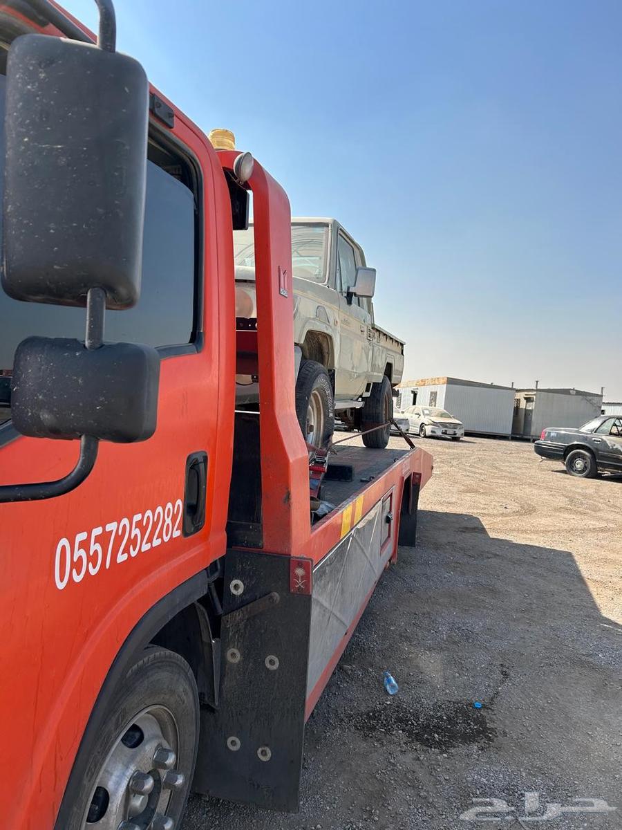 Hail towing service 24 hours64582437737345110