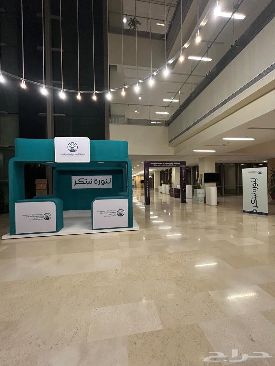 وكالة افكار وفن للدعاية والإعلان64582405543169114