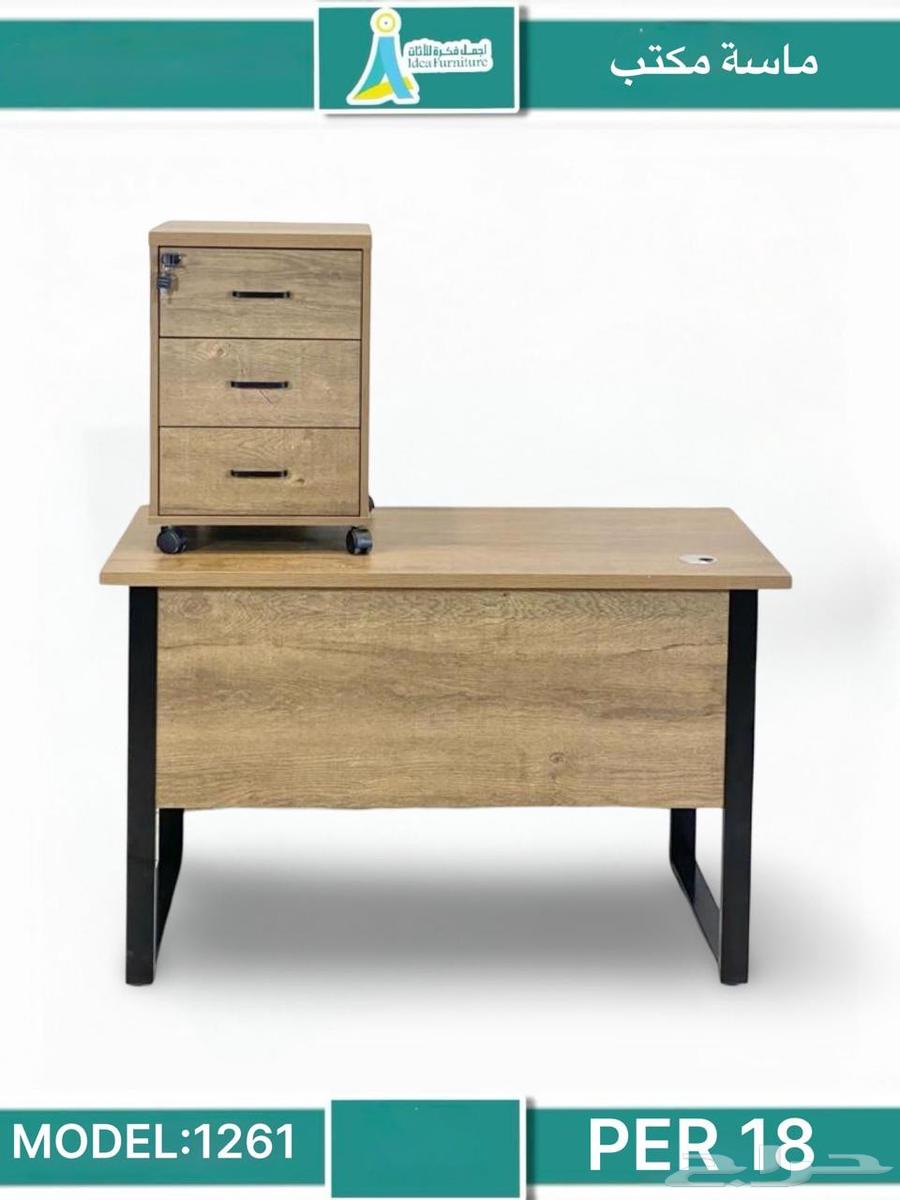 طاولة مكتب اداري توصيل نفس يوم طلب كل اثاث مكتبي حصل هناك64582597238273110