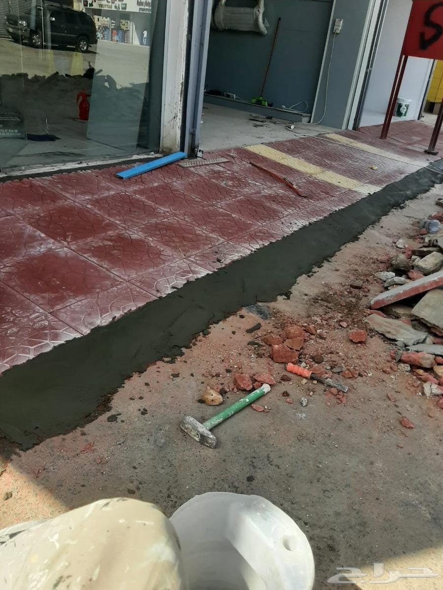 مبلط سيراميك بروسلان64572966470146114