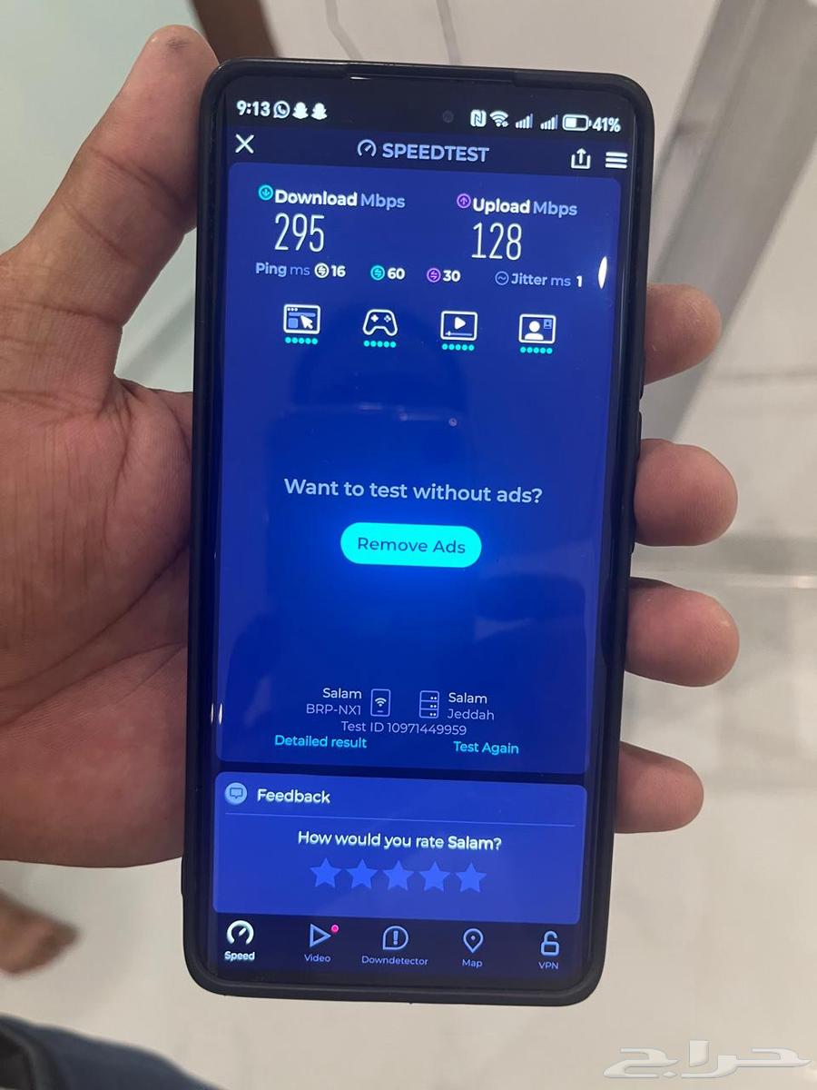 مندوب الياف بصرية تركيب فوري64572933692162112