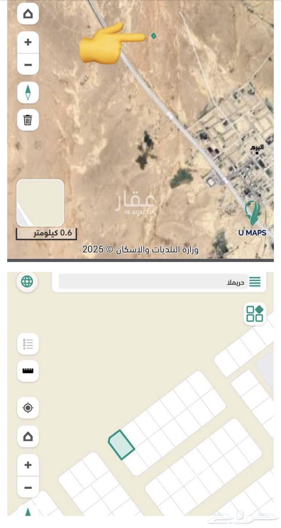 للبيع اراض سكنية في البره حريملاء64582339624067110