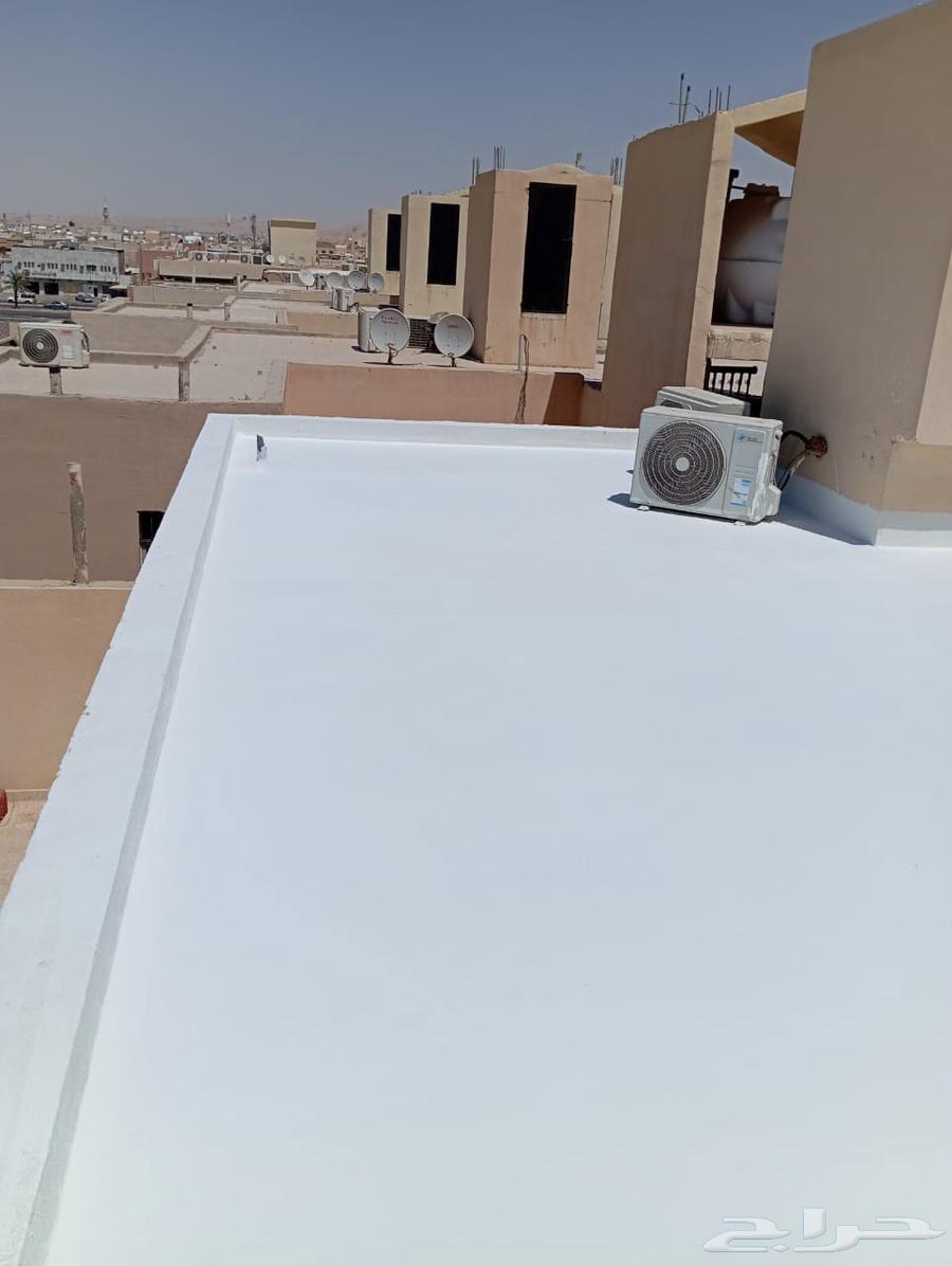 شركة عزل اسطح بالرياض عزل اسطح مبلطه وغير مبلطه64572933052289112