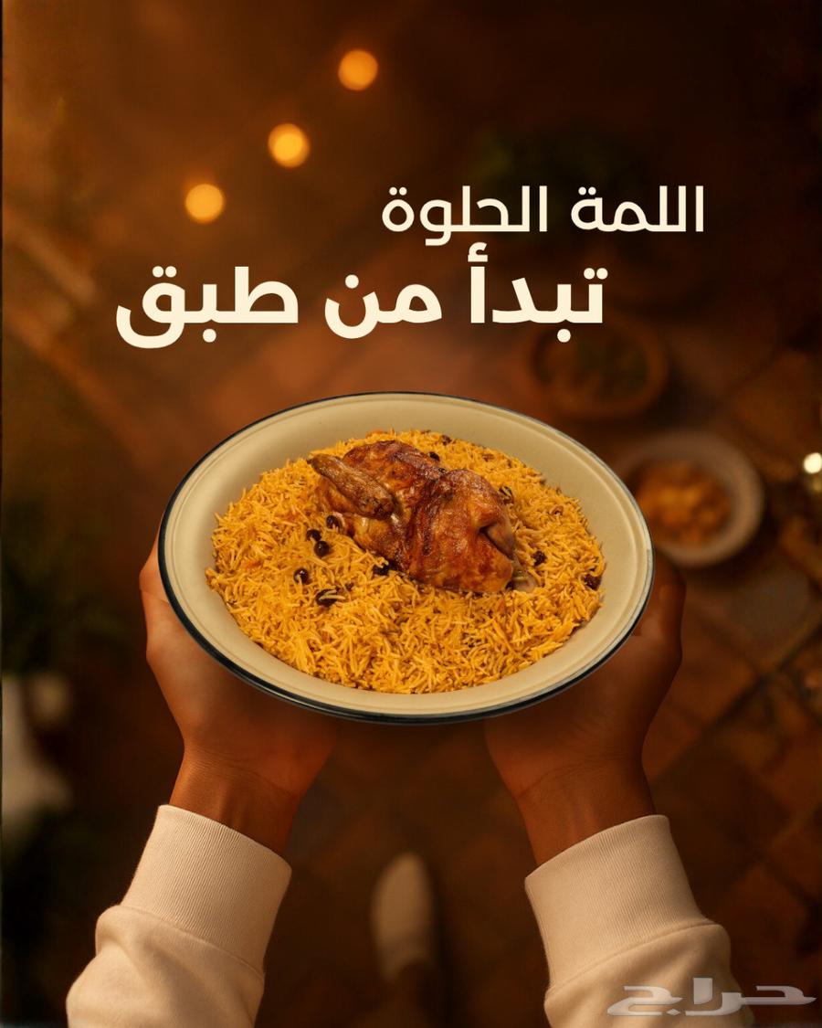 تصوير احترافي للمطاعم و المقاهي64549092909314111