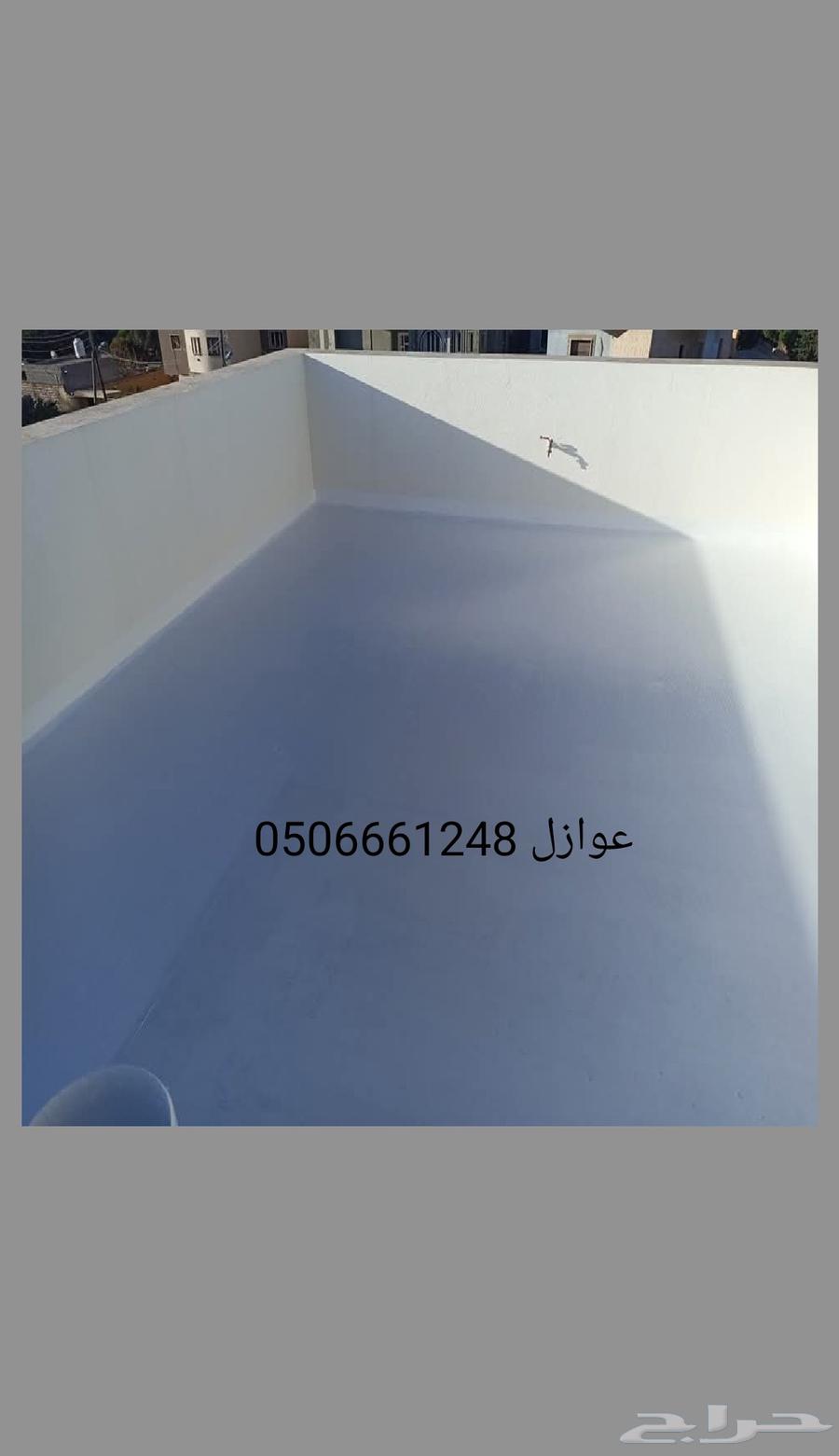 مقاول عام الاحساء بناء ترميم عوازل اسطح عوازل هناجر خيام64288241326466112