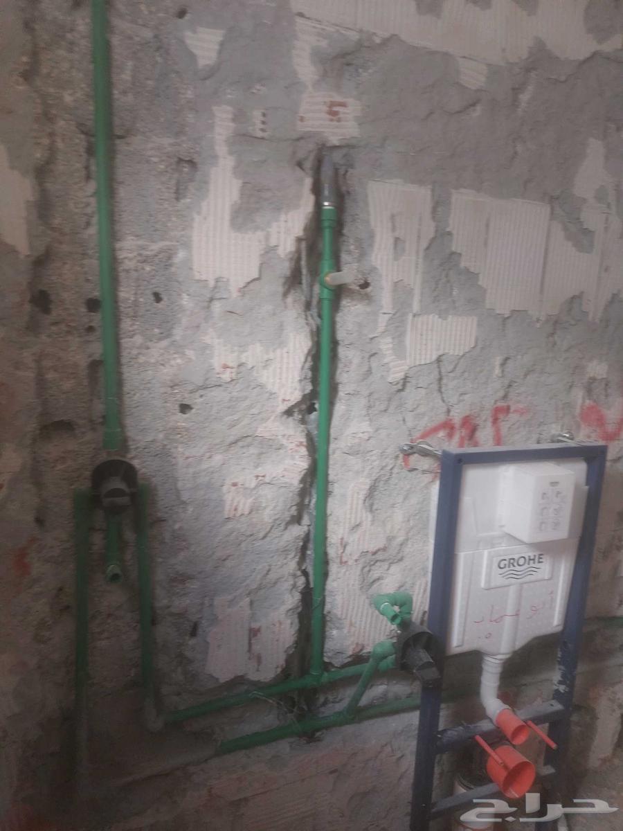 Water Leak Detection64457254768899114