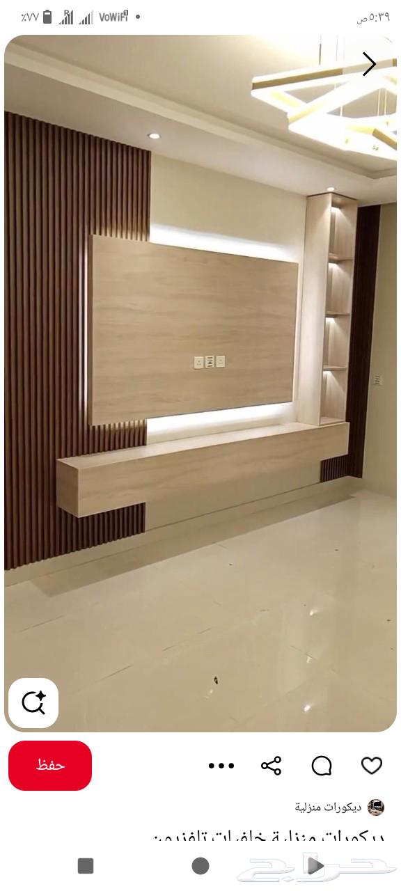 ديكورات ودهانات الخرج   الرياض64402595030401113