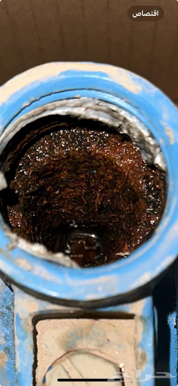 Water Leak Detection64457254768899110