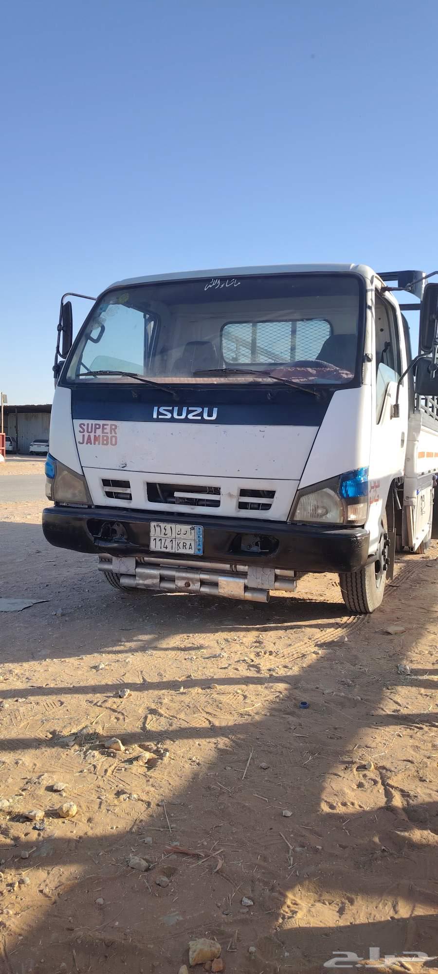 دينا نقل عفش بالرياض المزاحميه64531505171201110