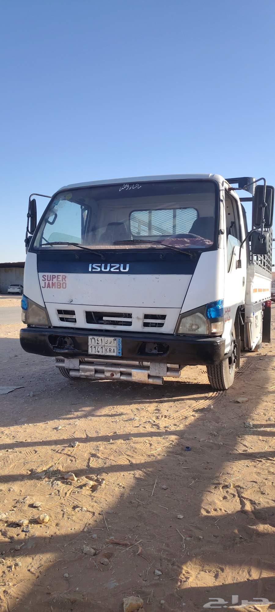 دينا نقل عفش بالرياض المزاحميه64531505171201111