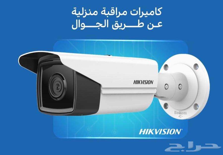تركيب كاميرات مراقبة للمنازل والمحلات التجاريه64582707277954110