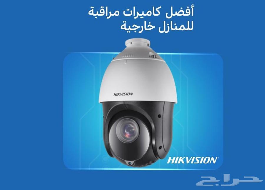 تركيب كاميرات مراقبة للمنازل والمحلات التجاريه64582707277954111