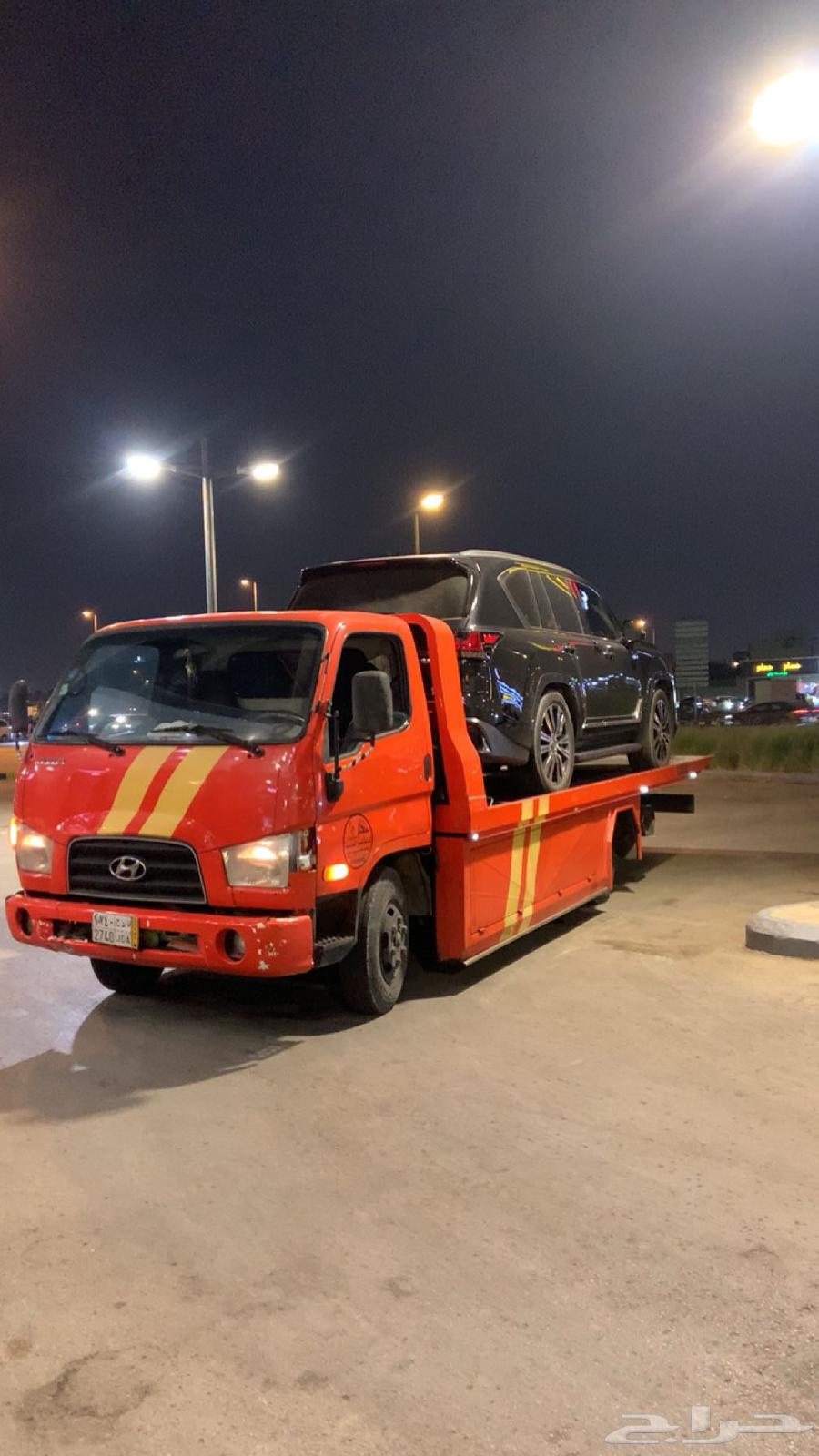 سطحه شرق الرياض الربوة الروابي أسلي النسيم الفيحاء الريان64582724702082110